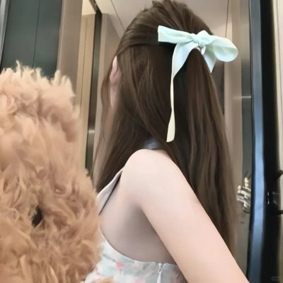 夏之妹